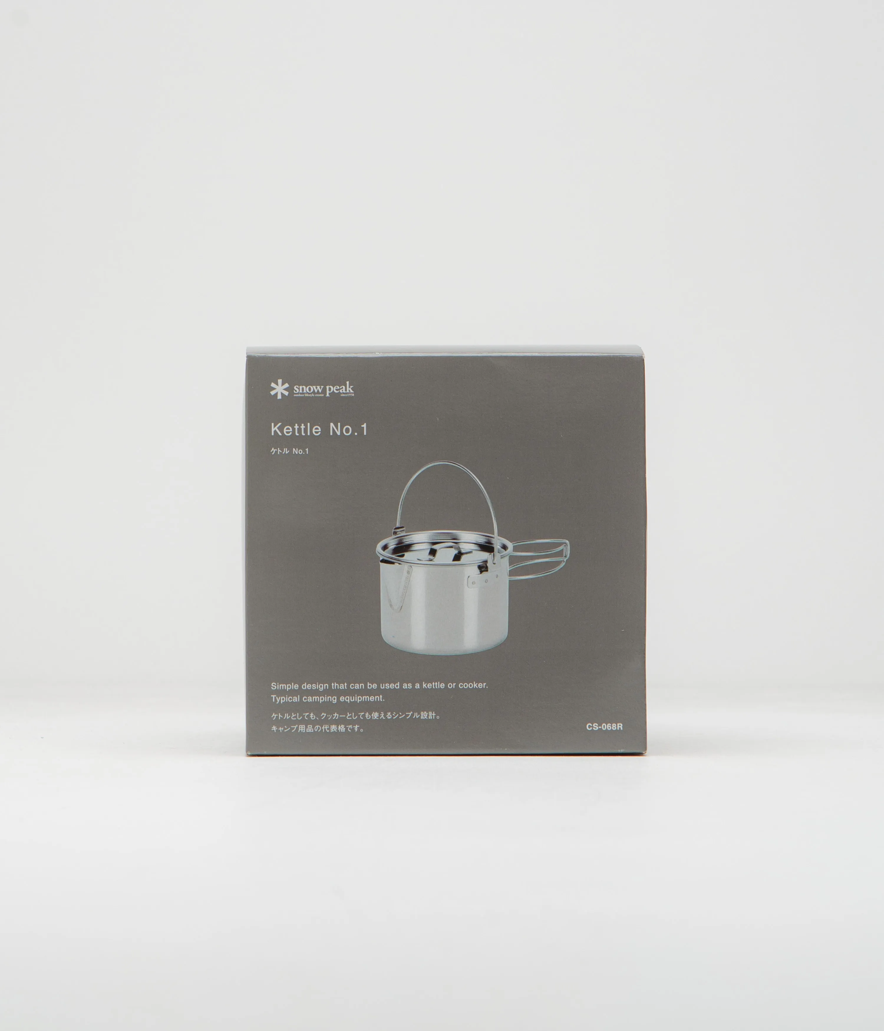 Snow Peak Kettle No.1 - Stainless Steel